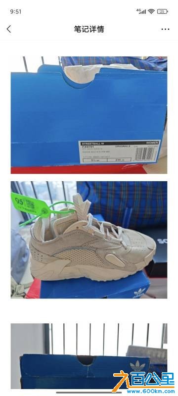 wechat_upload176088212768f4edcf204c3