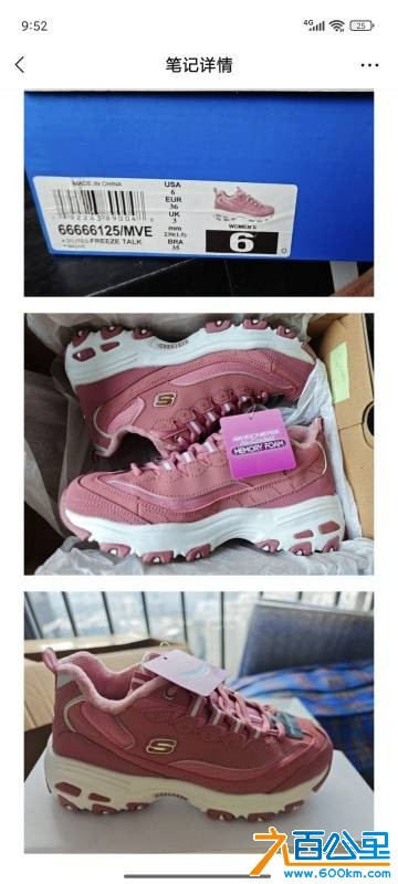 wechat_upload176088212968f4edd1d44a4