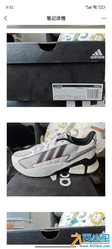 wechat_upload176088214868f4ede4839e0