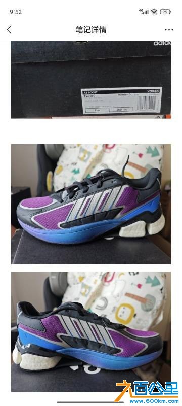 wechat_upload176088214968f4ede572e45