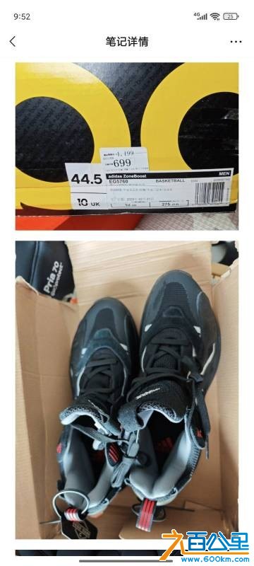 wechat_upload176088215068f4ede631697