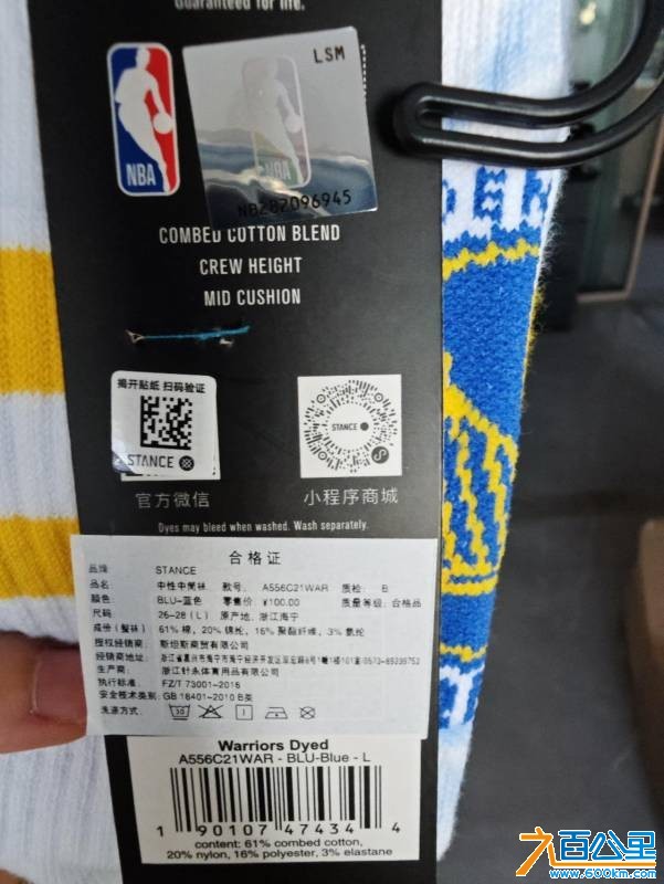 wechat_upload176088235368f4eeb19af6a