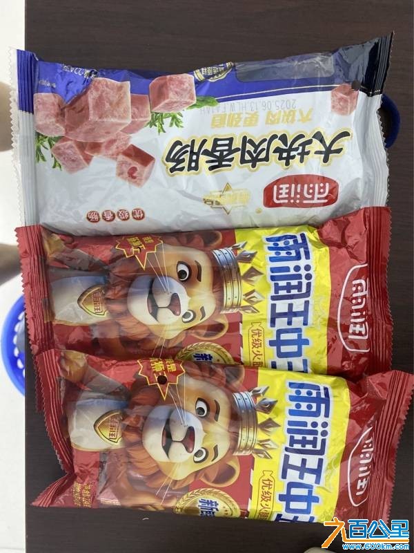 wechat_upload176088837168f5063371f5f