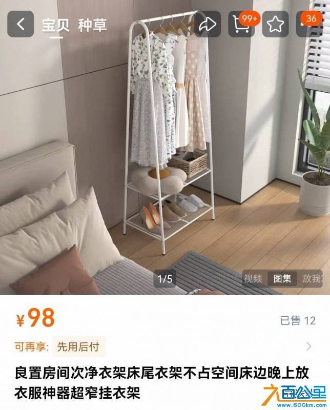 wechat_upload176091896568f57db588685