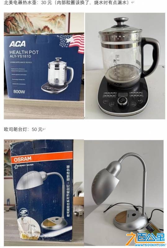 wechat_upload176092991168f5a87783c53