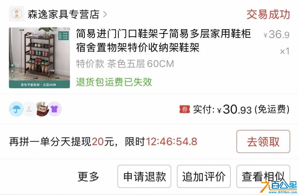 wechat_upload176093016068f5a970c8680