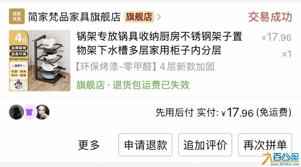 wechat_upload176093016168f5a971af814