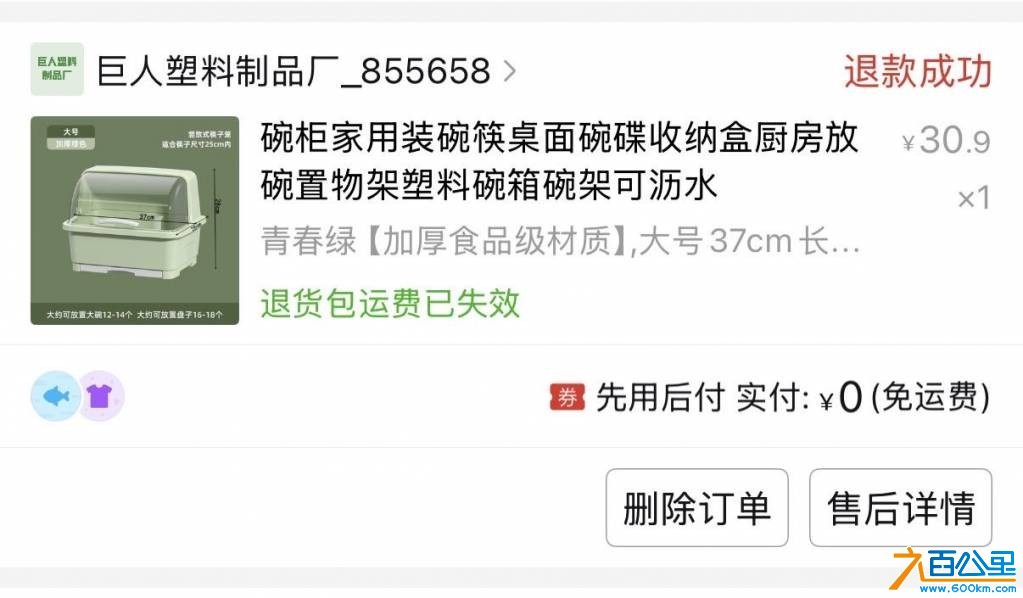 wechat_upload176093016268f5a97269c77