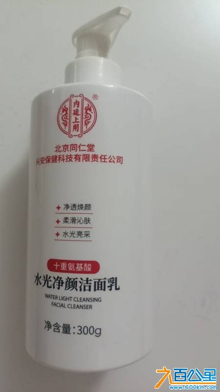 wechat_upload176095212968f5ff41d0525
