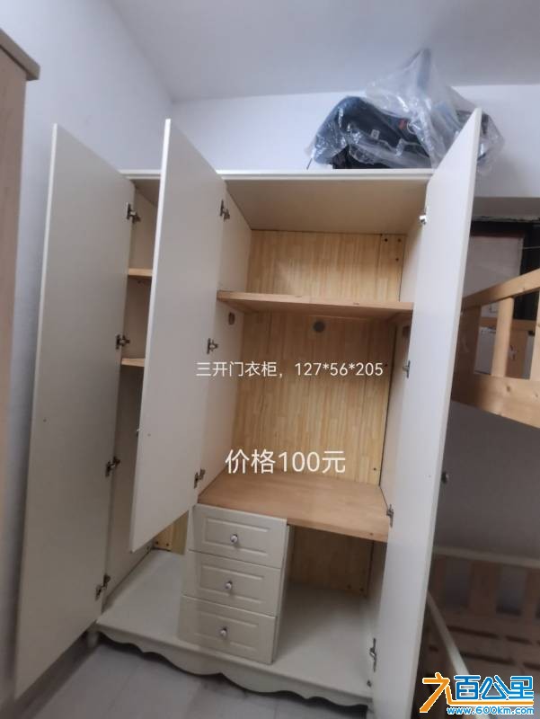 wechat_upload176096111568f6225be04fe