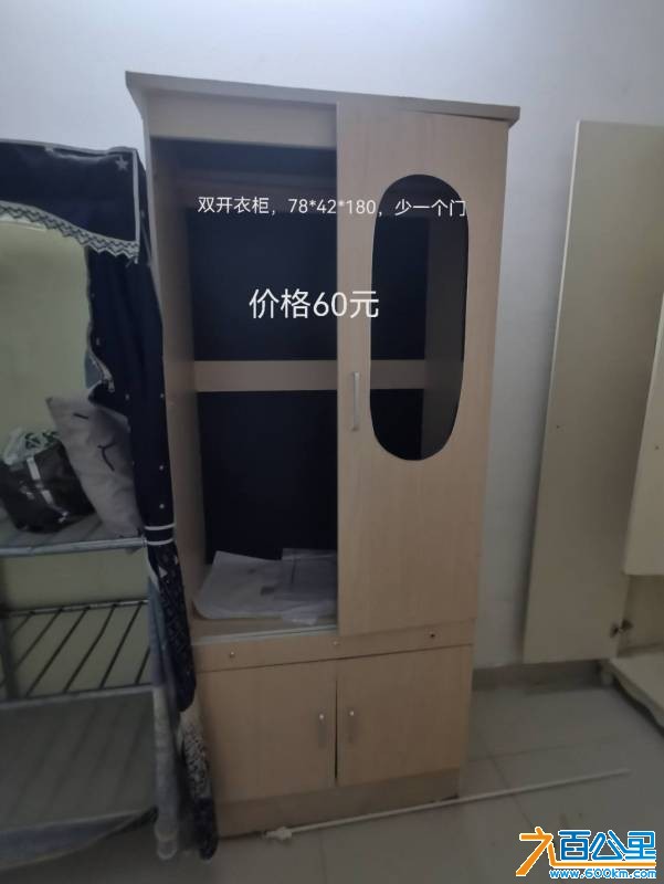 wechat_upload176096111668f6225cc6a46