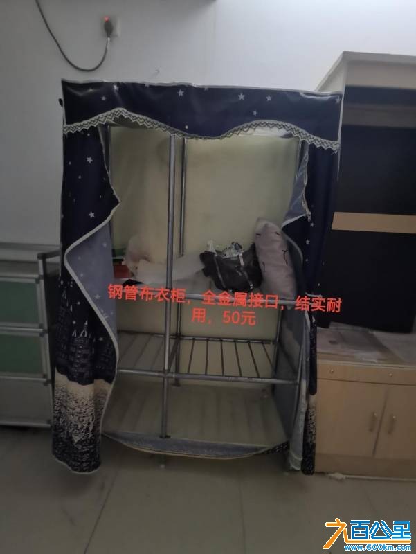 wechat_upload176096111768f6225da320c