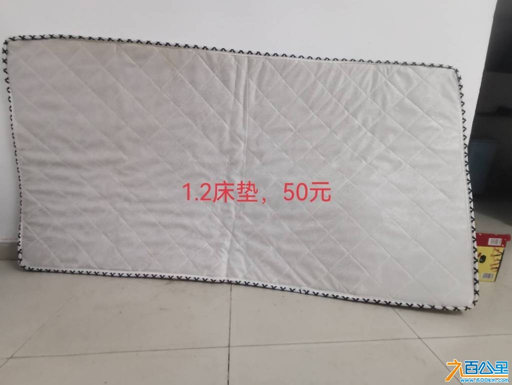 wechat_upload176096114368f62277228c8