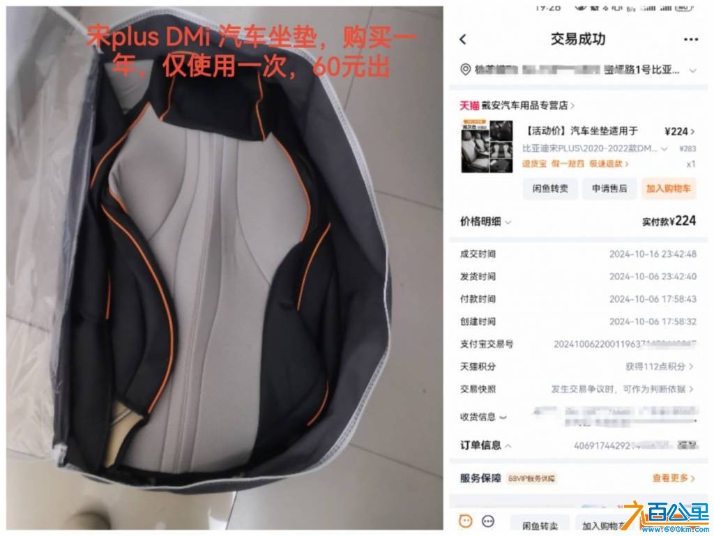 wechat_upload176096114468f62278afeee