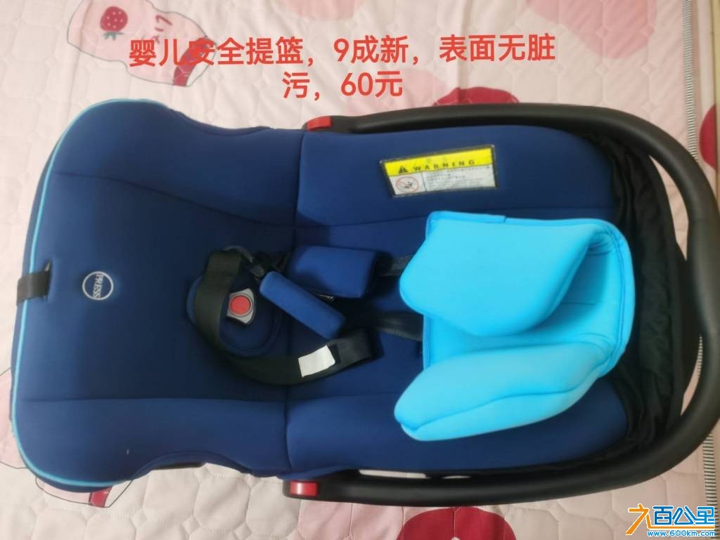 wechat_upload176096114568f62279872ec