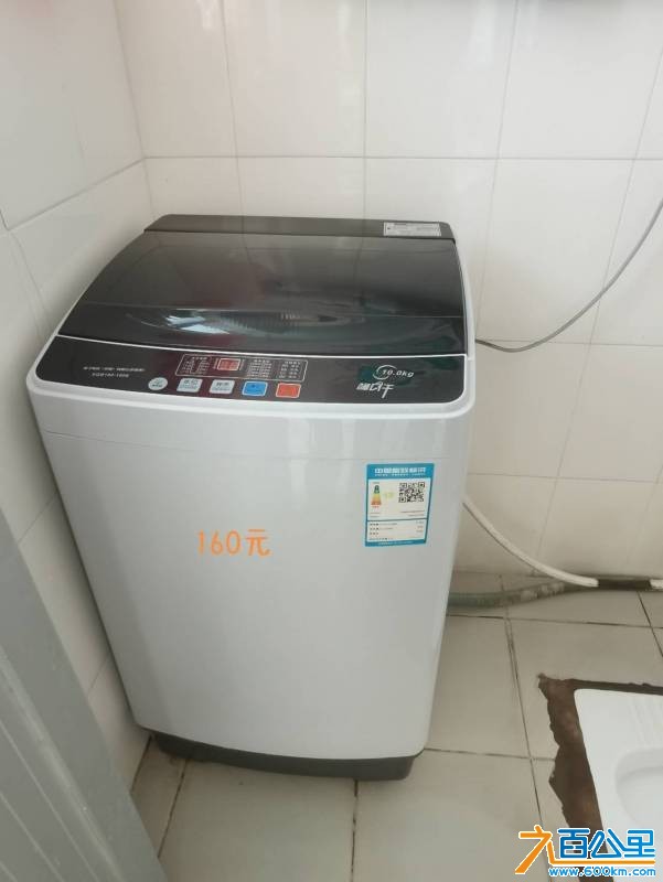 wechat_upload176096916568f641cda058f