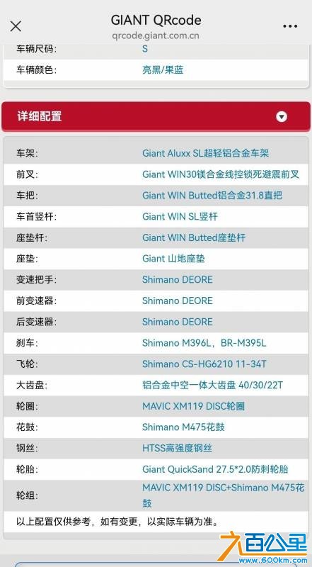 wechat_upload176097162768f64b6b8eb18