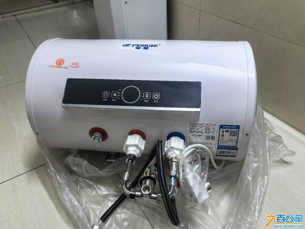 wechat_upload176100660868f6d410757cb