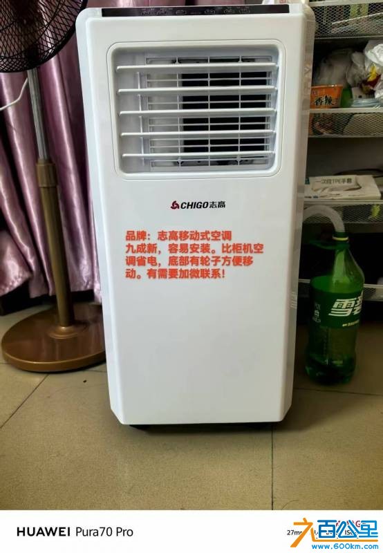 wechat_upload176100796668f6d95e75b81