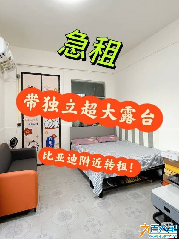 wechat_upload176101060868f6e3b05c3c9