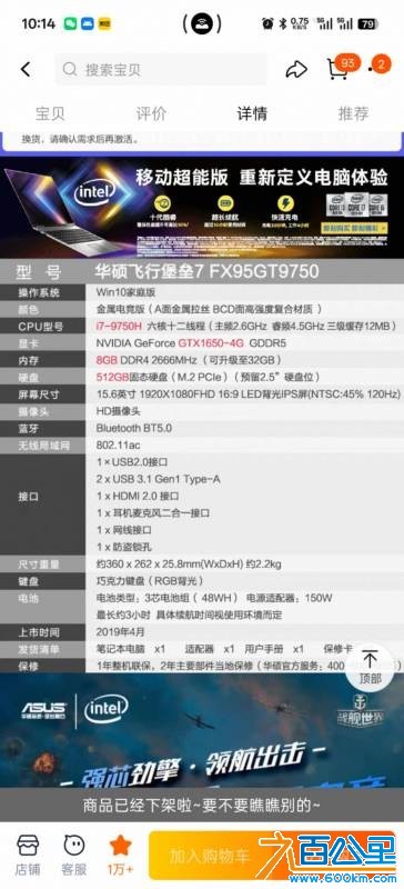 wechat_upload176101259668f6eb74c2b5b