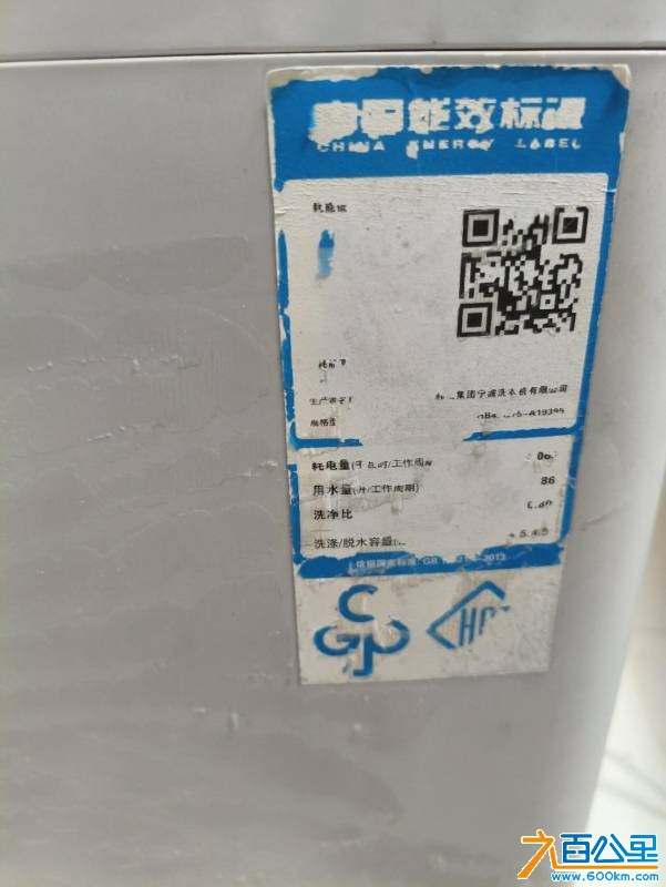 wechat_upload176104766068f7746c99dd8