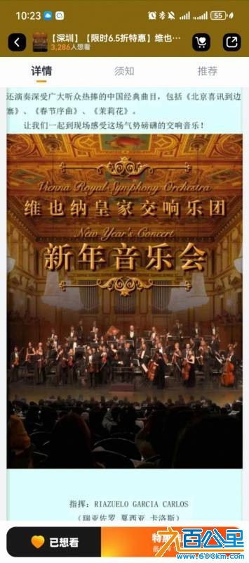 wechat_upload176109844268f83aca93b25