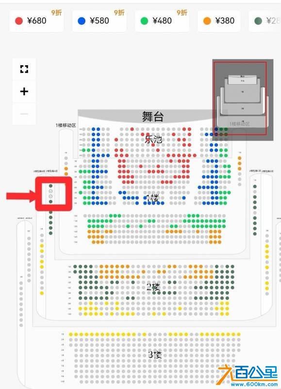 wechat_upload176109844568f83acd72a12