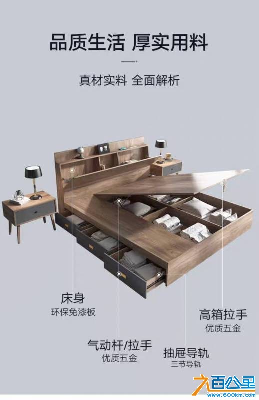 wechat_upload176110131968f84607a6350
