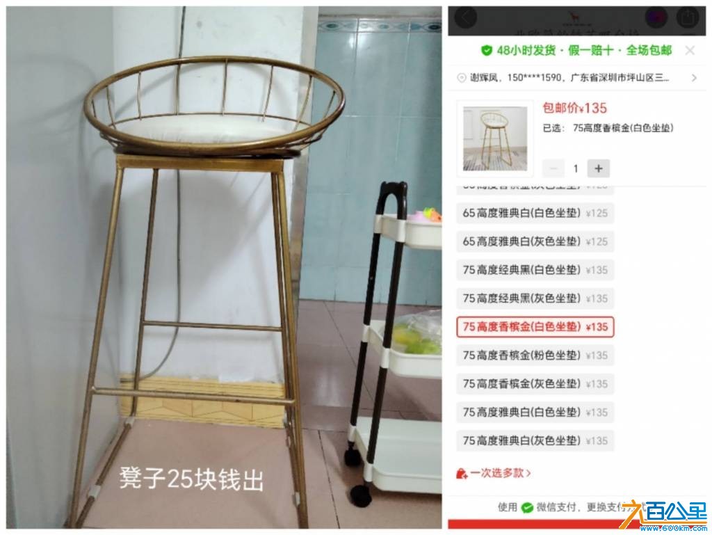 wechat_upload176110214268f8493eb3f81