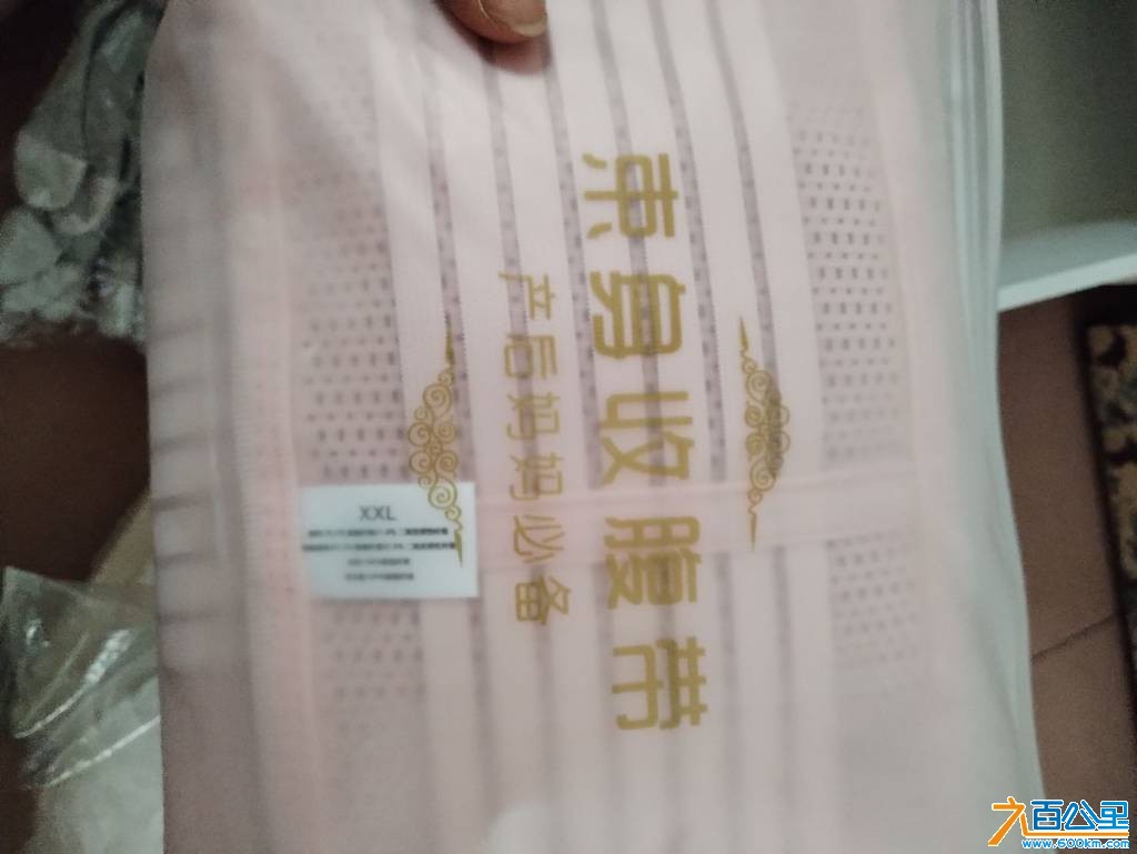 wechat_upload176110216768f849570d920