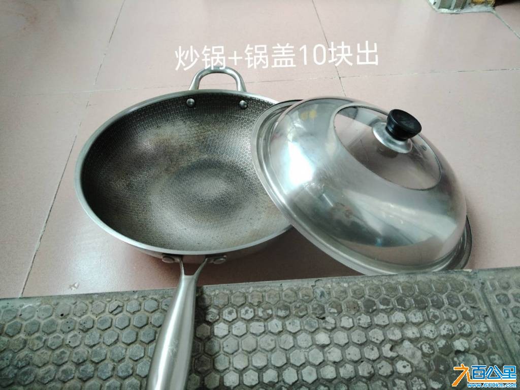 wechat_upload176110225668f849b09c048