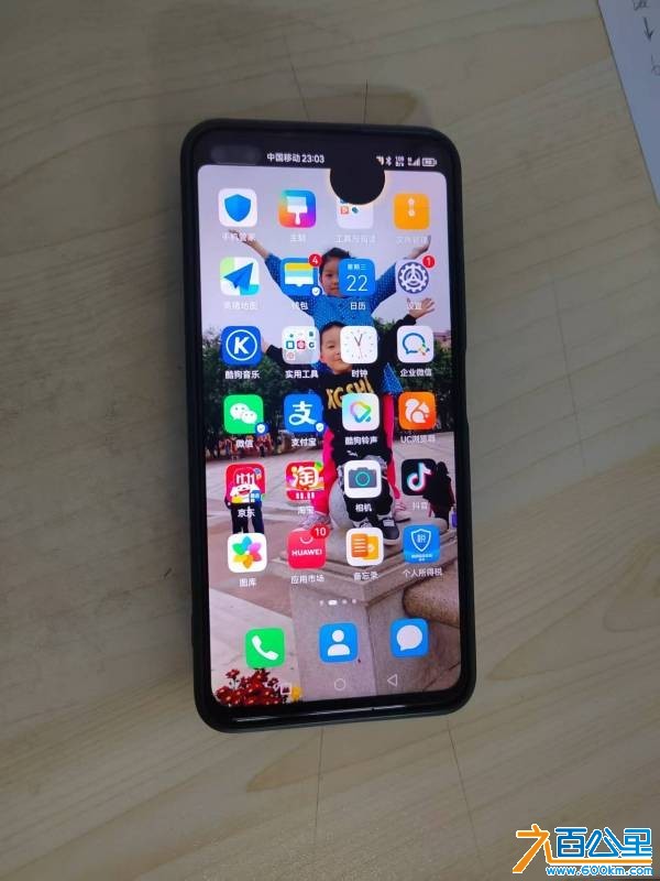 wechat_upload176114589268f8f4245101d