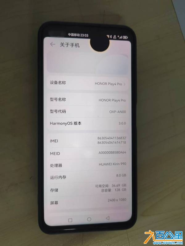 wechat_upload176114589368f8f42514699
