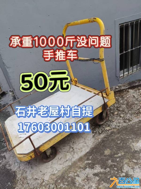 wechat_upload176114620368f8f55bdfdcb