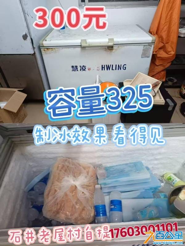wechat_upload176114620368f8f55b00f7d