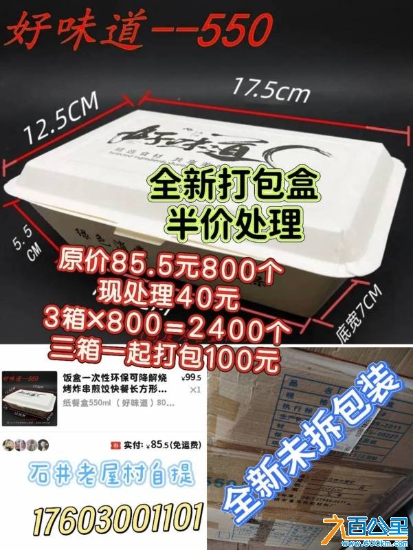 wechat_upload176114620568f8f55dae87f