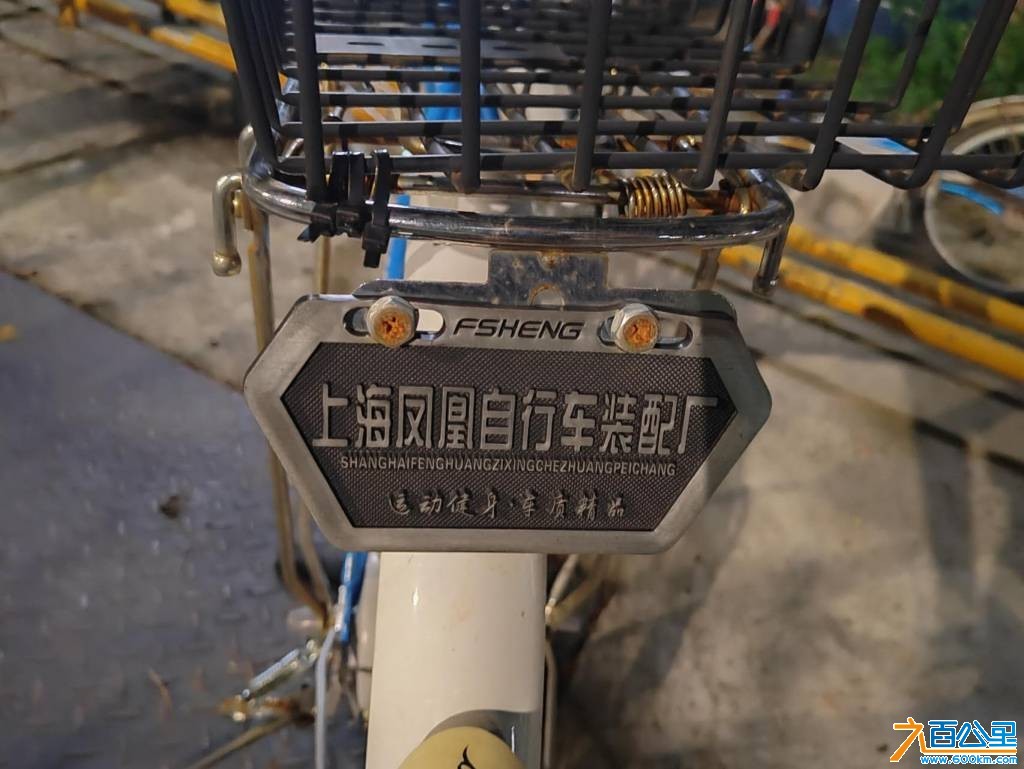 wechat_upload176117625668f96ac0317e4