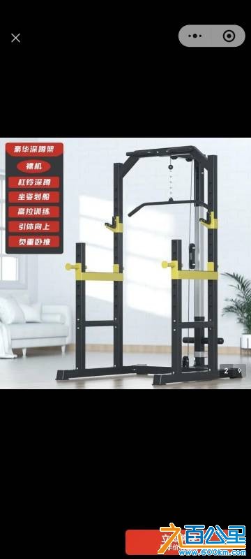 wechat_upload176118618368f991872ac1f