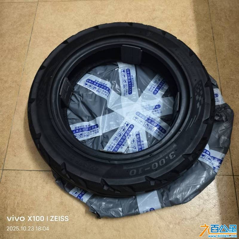 wechat_upload176121473768fa0111c44d8