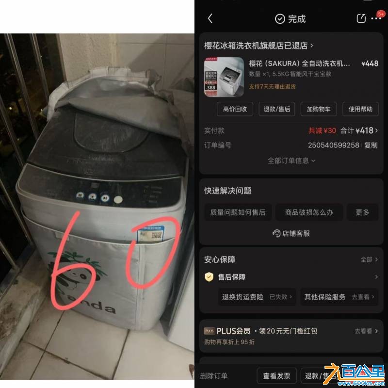 wechat_upload176122466668fa27da792f6