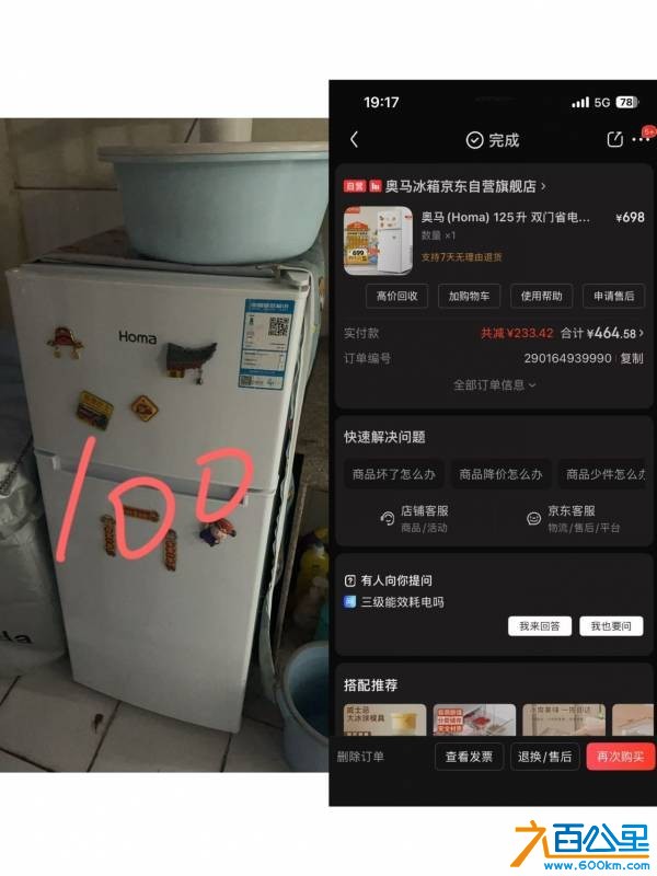wechat_upload176122466768fa27db5c42b