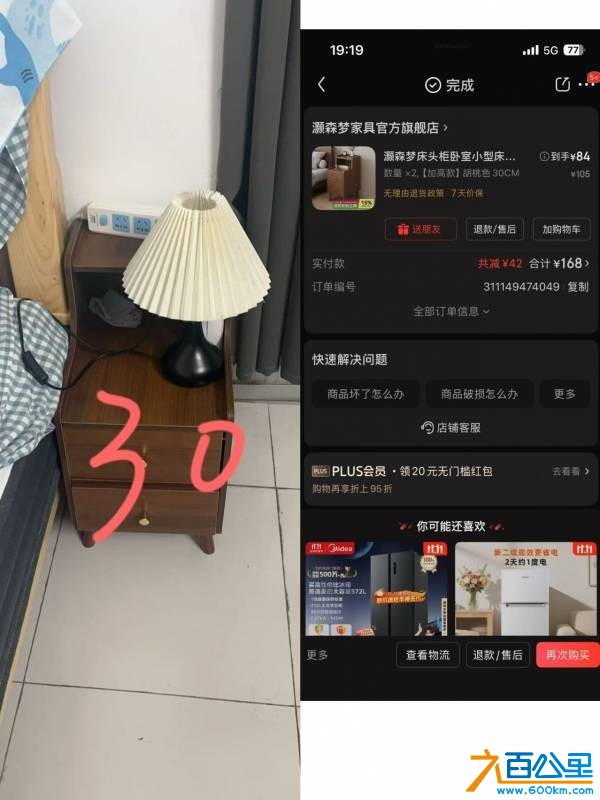 wechat_upload176122466968fa27ddc5d15