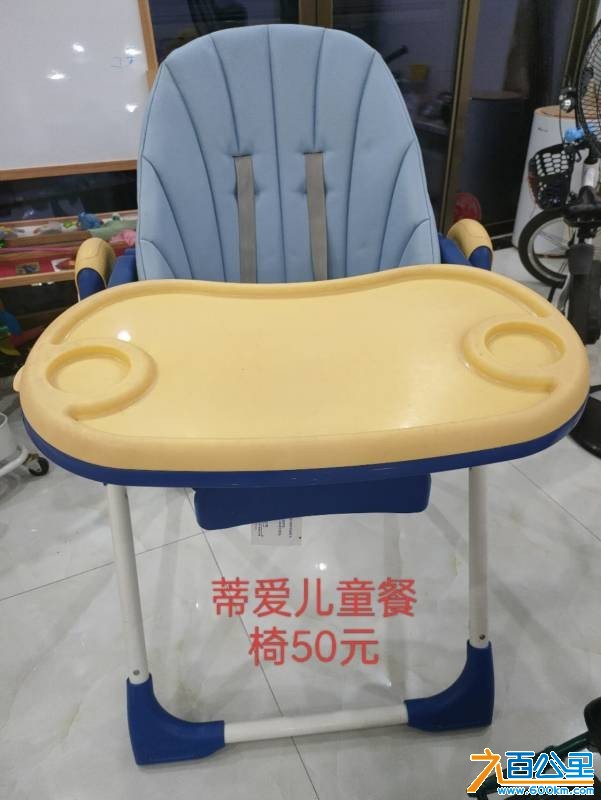 wechat_upload176126164368fab84b1a57a