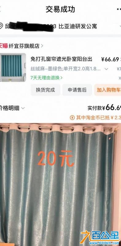 wechat_upload176127710368faf4afd1f82