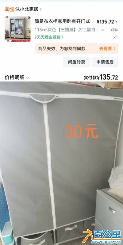 wechat_upload176127710468faf4b0dfb16