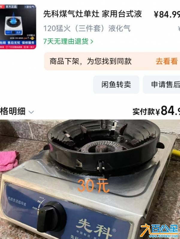 wechat_upload176127710568faf4b1c061c