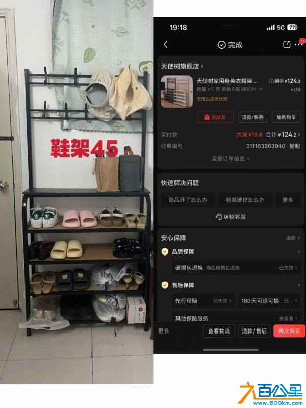 wechat_upload176128951868fb252e700af