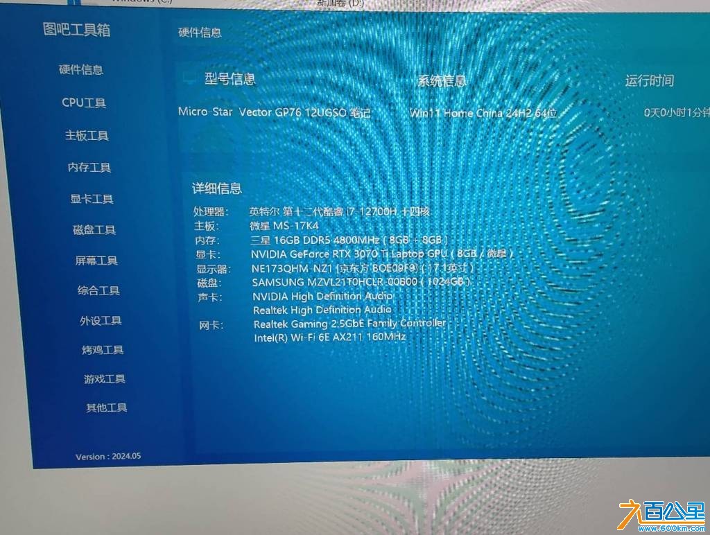 wechat_upload176129376568fb35c57773a