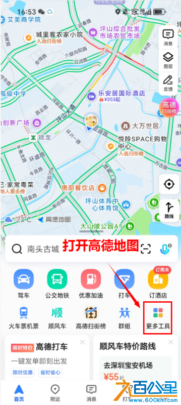 微信图片_20251024165927_44_116.png